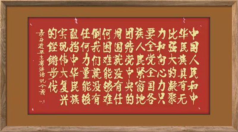 0be931dee57d15dacc7759fc6ff7a605.jpg