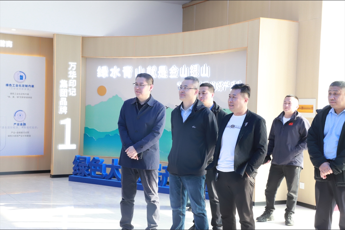 微信截图_20250313162352.jpg