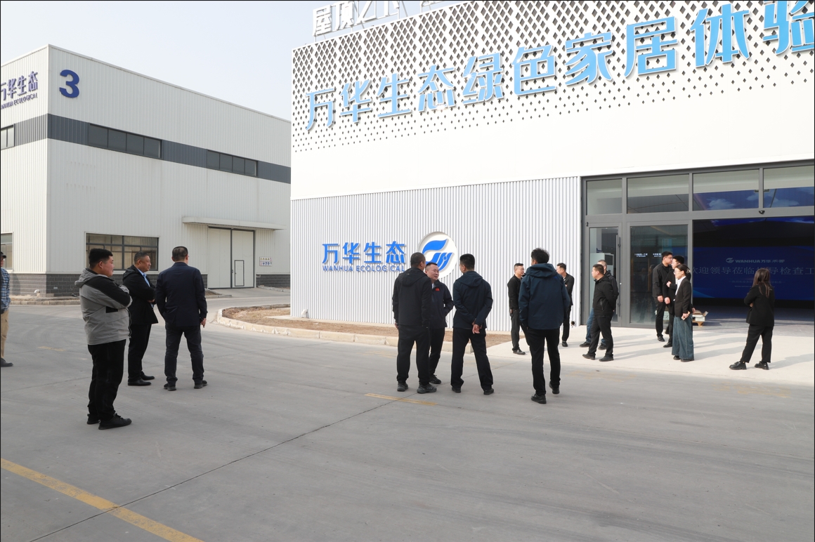 微信截图_20250313162414.jpg