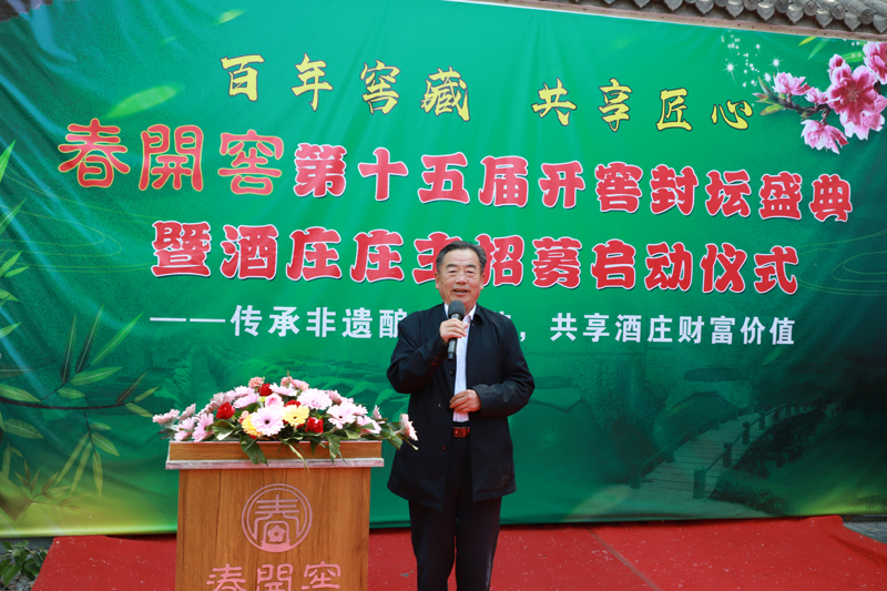 图片注释