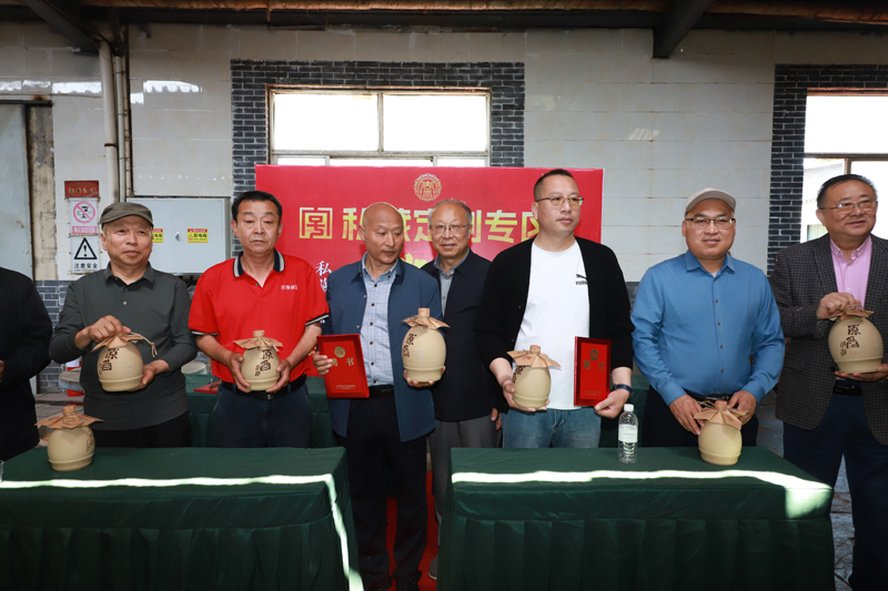 图片注释