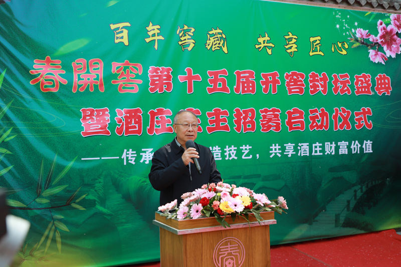 图片注释