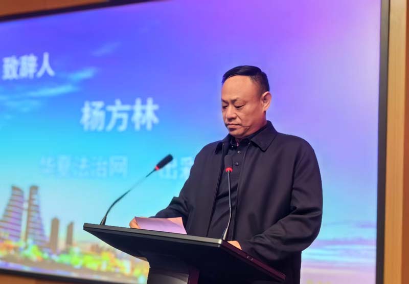 图片注释