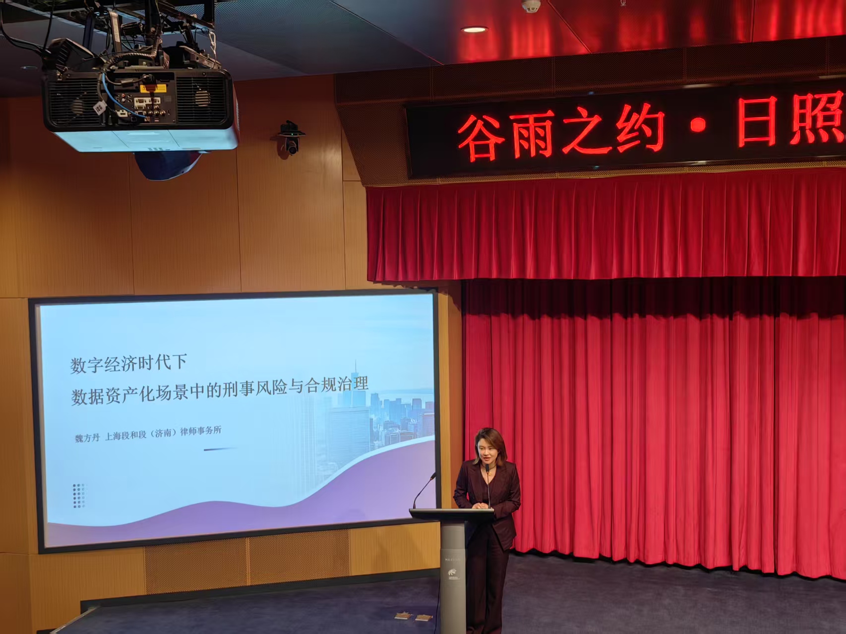 图片注释