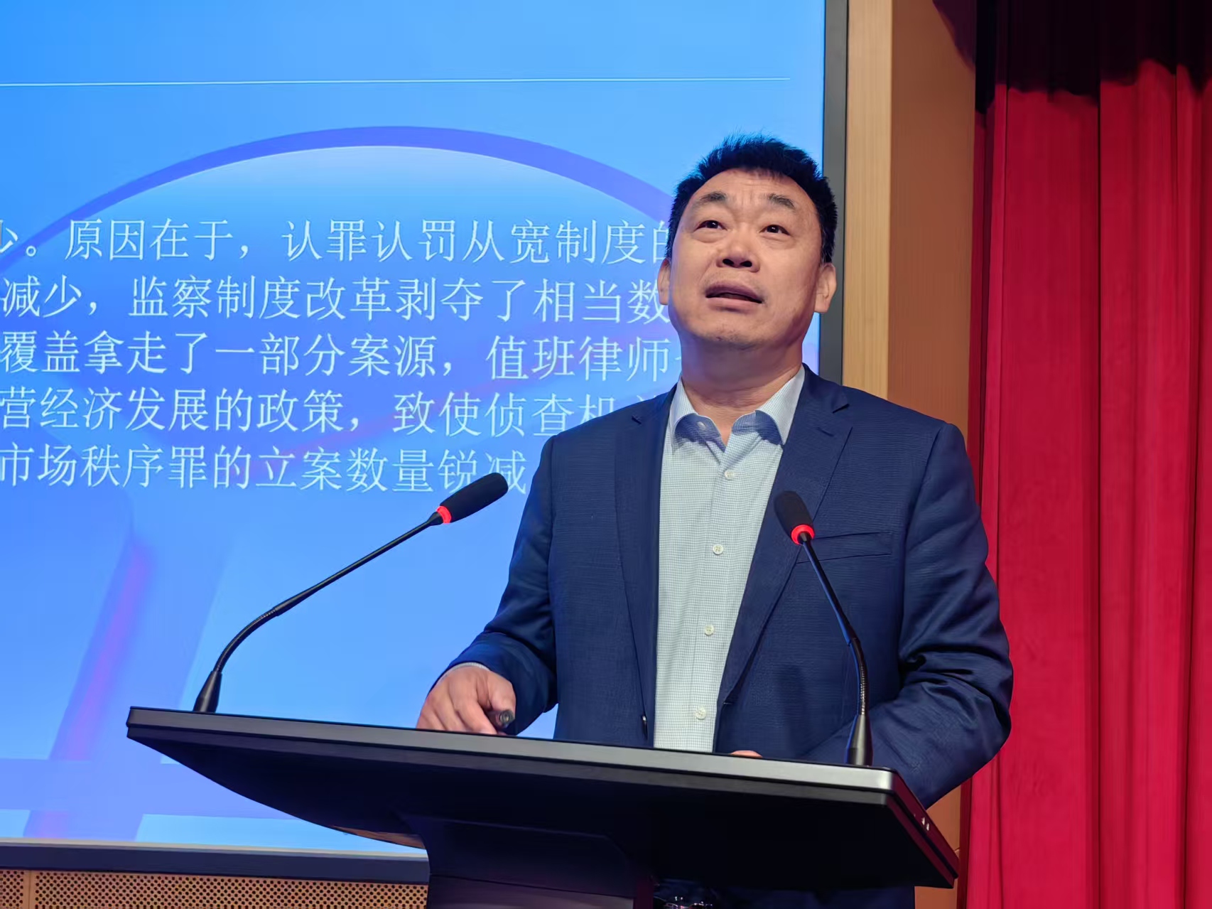 图片注释
