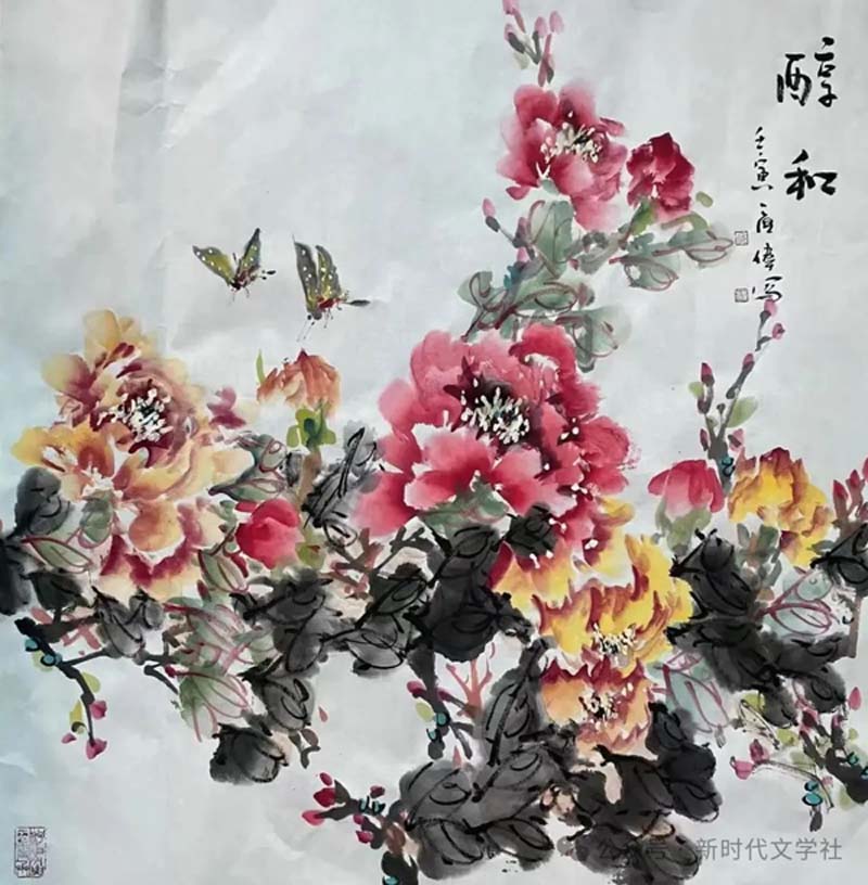 图片注释