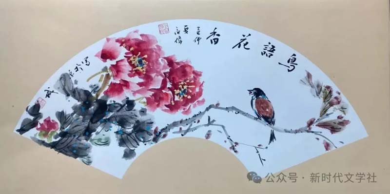 图片注释