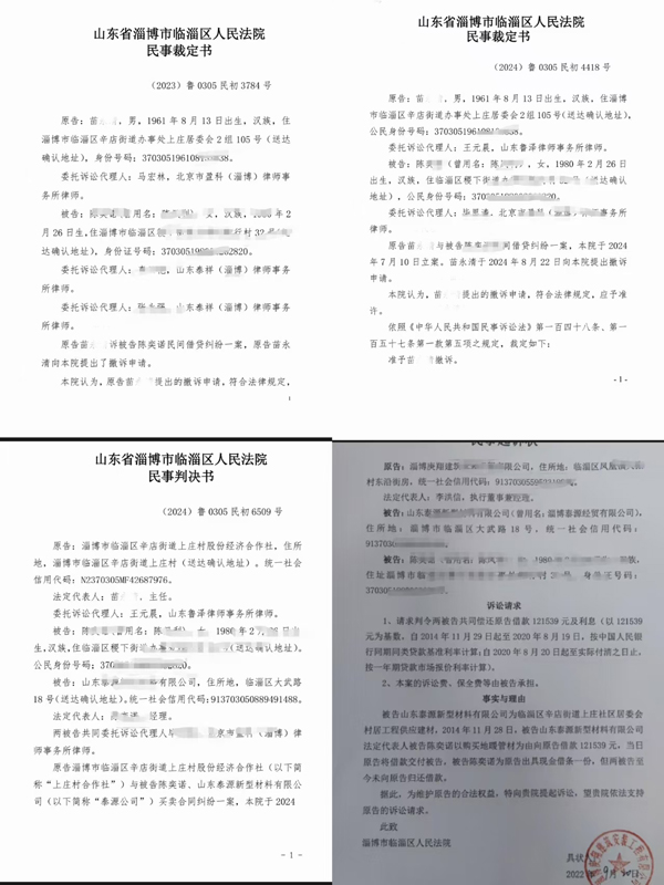 图片3.png