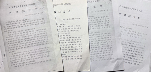986941634.jpg