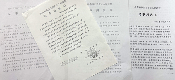1561019651.jpg