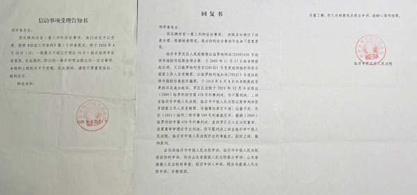 905797662.jpg